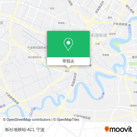 栎社地铁站-A口地图