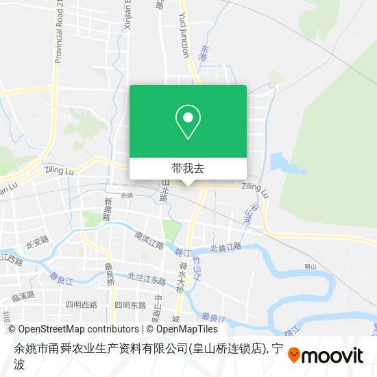 余姚市甬舜农业生产资料有限公司(皇山桥连锁店)地图