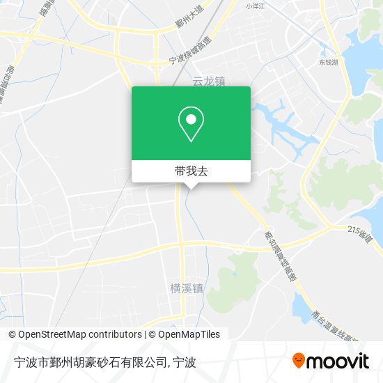 宁波市鄞州胡豪砂石有限公司地图