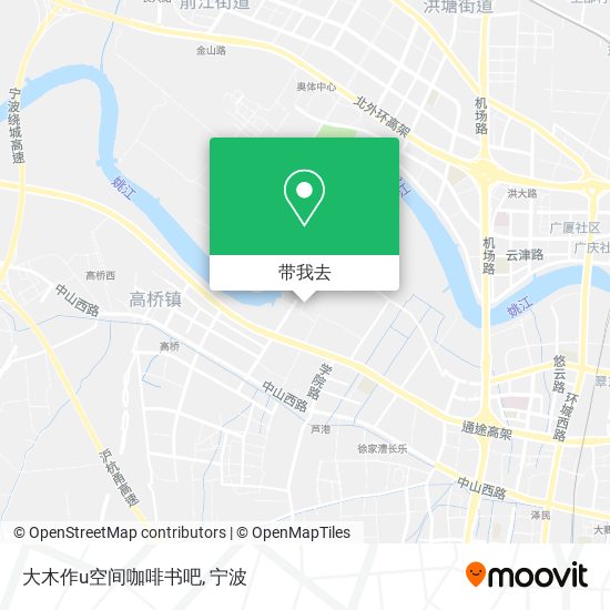 大木作u空间咖啡书吧地图