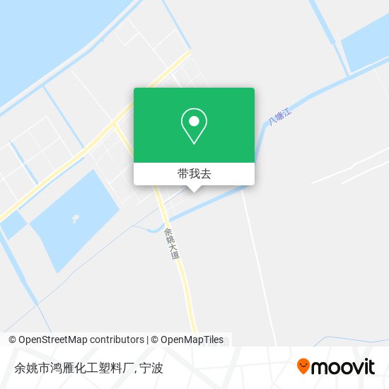 余姚市鸿雁化工塑料厂地图