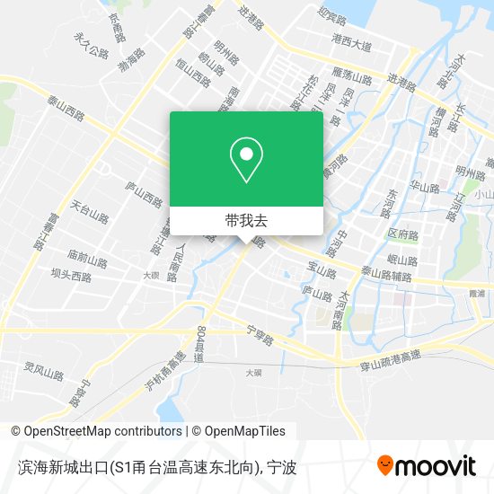 滨海新城出口(S1甬台温高速东北向)地图