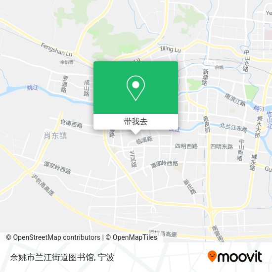 余姚市兰江街道图书馆地图