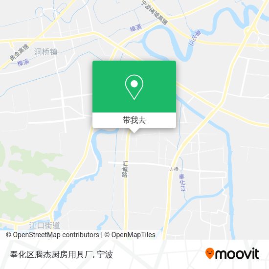 奉化区腾杰厨房用具厂地图
