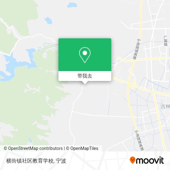 横街镇社区教育学校地图