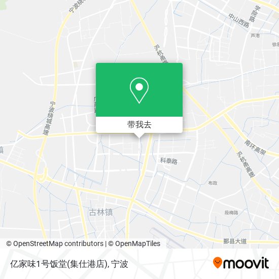 亿家味1号饭堂(集仕港店)地图