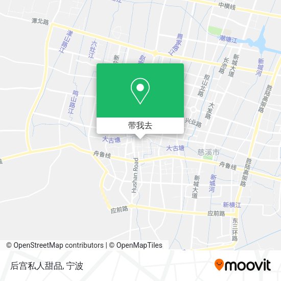 后宫私人甜品地图