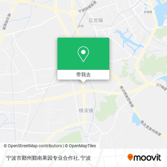 宁波市鄞州鄞南果园专业合作社地图
