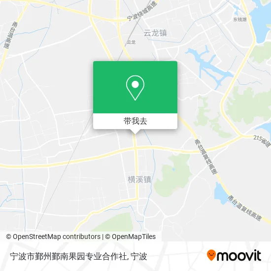 宁波市鄞州鄞南果园专业合作社地图