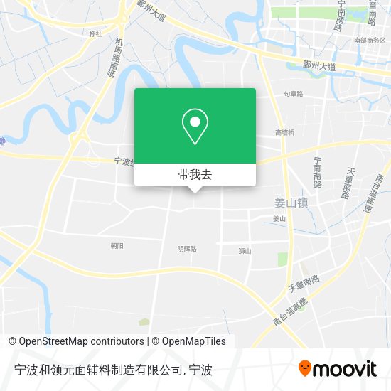 宁波和领元面辅料制造有限公司地图