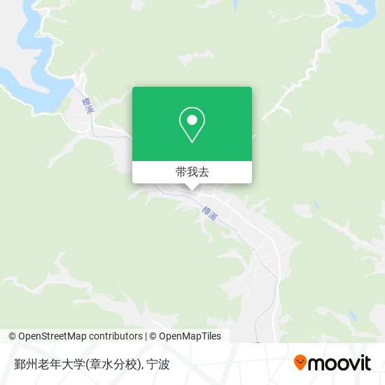 鄞州老年大学(章水分校)地图