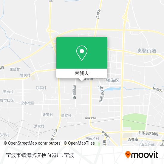 宁波市镇海骆驼换向器厂地图
