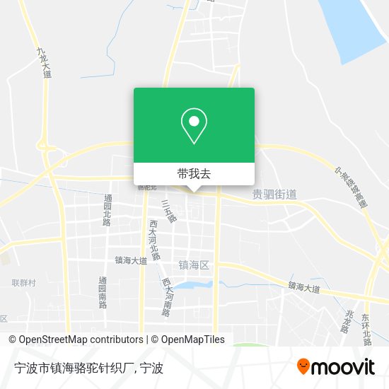 宁波市镇海骆驼针织厂地图