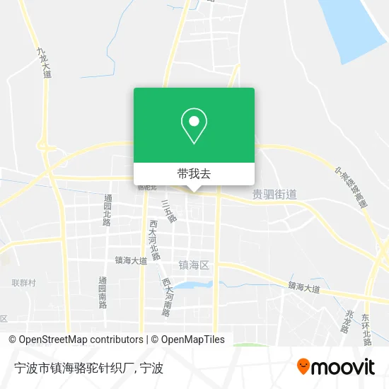 宁波市镇海骆驼针织厂地图