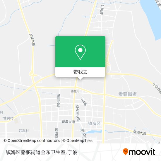镇海区骆驼街道金东卫生室地图
