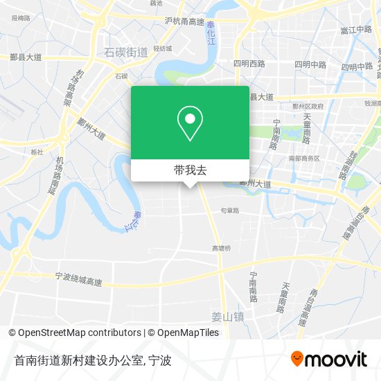 首南街道新村建设办公室地图
