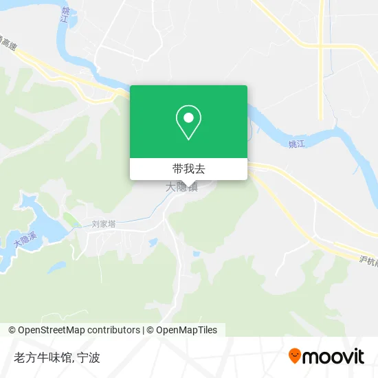 老方牛味馆地图