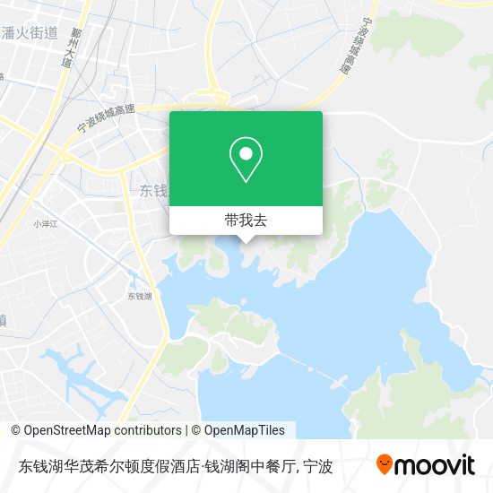 东钱湖华茂希尔顿度假酒店·钱湖阁中餐厅地图