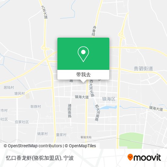 忆口香龙虾(骆驼加盟店)地图