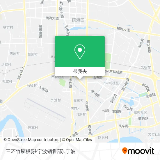 三环竹胶板(驻宁波销售部)地图