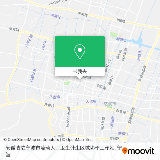 安徽省驻宁波市流动人口卫生计生区域协作工作站地图