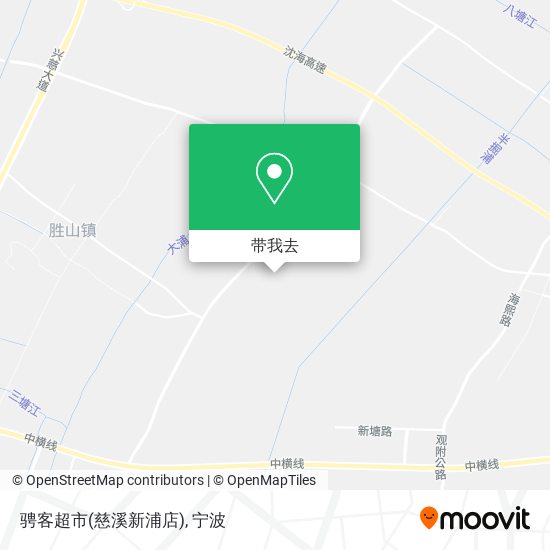骋客超市(慈溪新浦店)地图