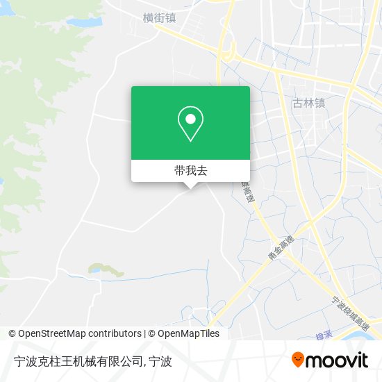宁波克柱王机械有限公司地图