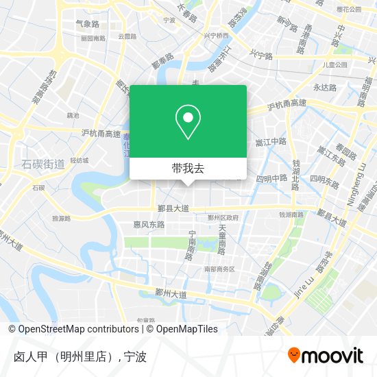 卤人甲（明州里店）地图