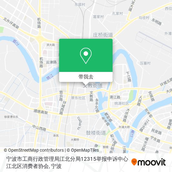 宁波市工商行政管理局江北分局12315举报申诉中心江北区消费者协会地图