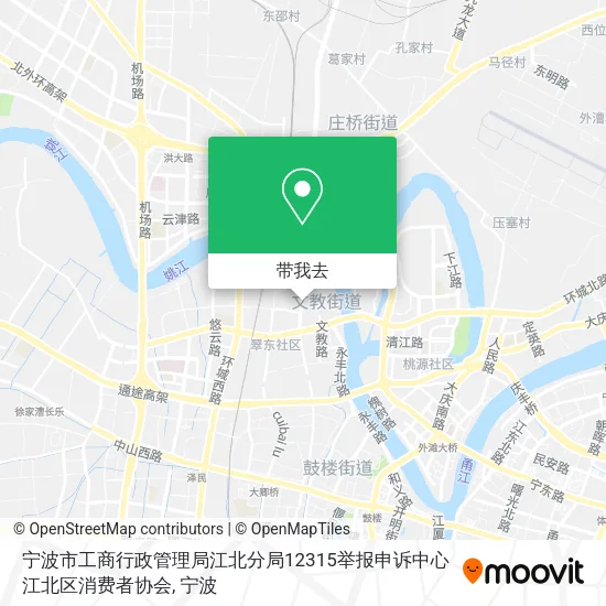 宁波市工商行政管理局江北分局12315举报申诉中心江北区消费者协会地图
