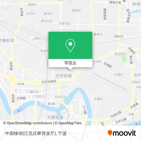 中国移动(江北庄桥营业厅)地图