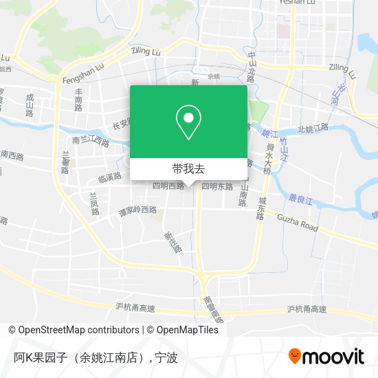阿K果园子（余姚江南店）地图