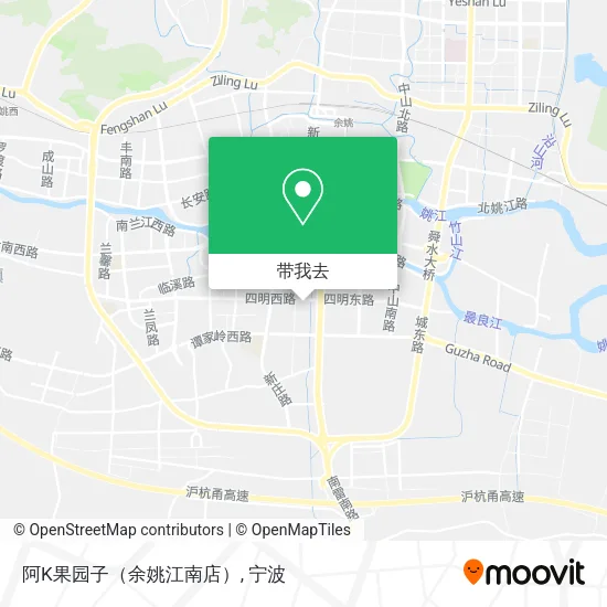 阿K果园子（余姚江南店）地图