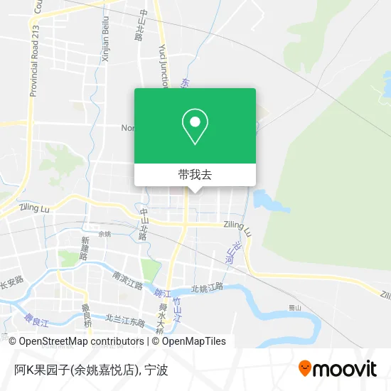 阿K果园子(余姚嘉悦店)地图