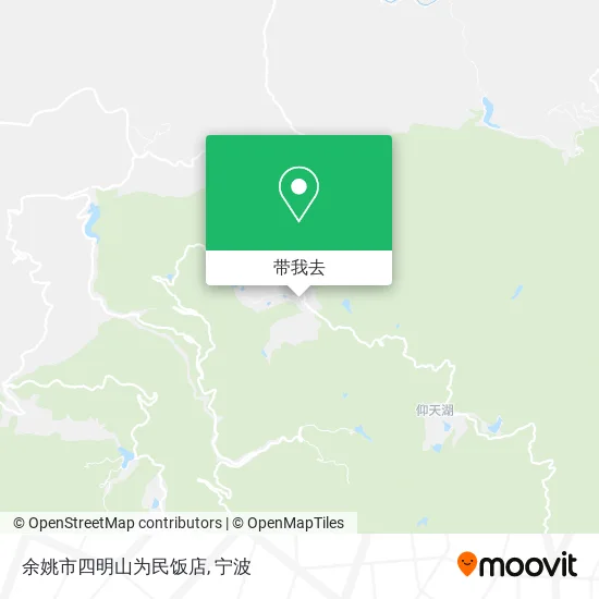 余姚市四明山为民饭店地图