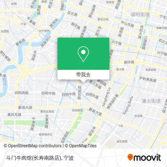 斗门牛肉馆(长寿南路店)地图