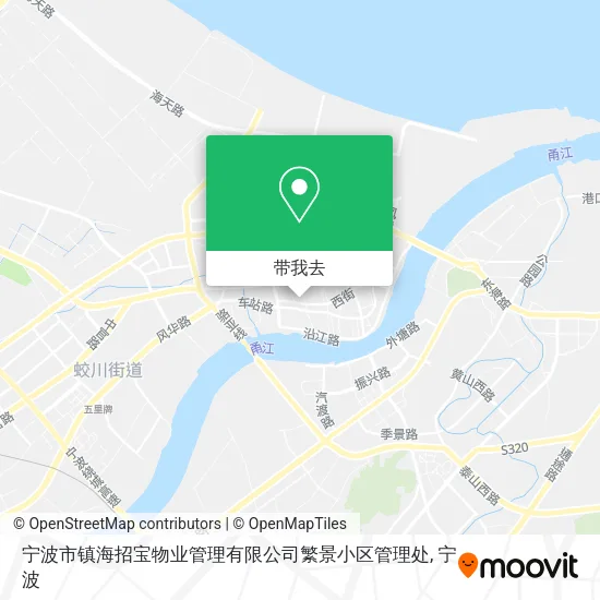 宁波市镇海招宝物业管理有限公司繁景小区管理处地图