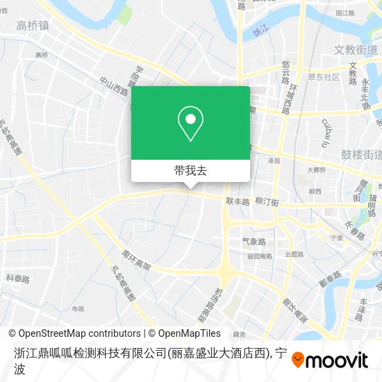 浙江鼎呱呱检测科技有限公司(丽嘉盛业大酒店西)地图