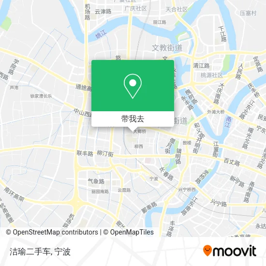 洁瑜二手车地图