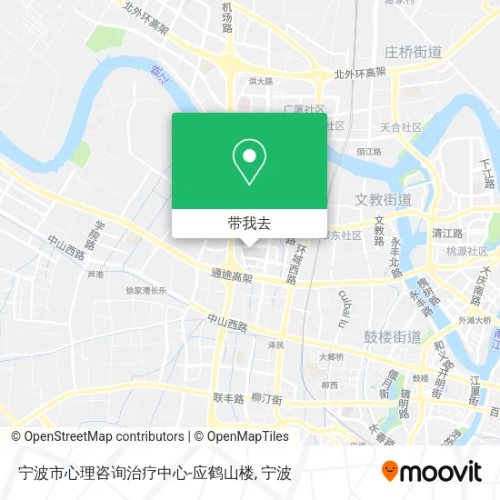 宁波市心理咨询治疗中心-应鹤山楼地图