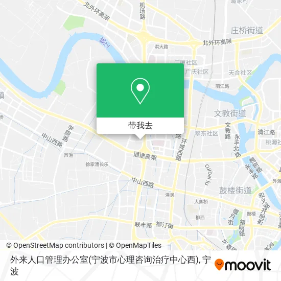 外来人口管理办公室(宁波市心理咨询治疗中心西)地图