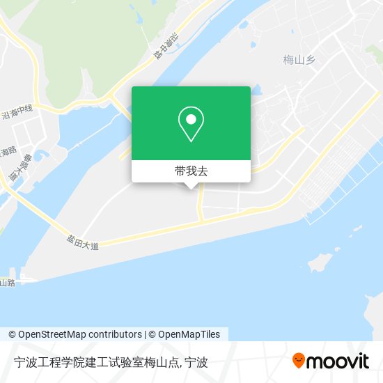 宁波工程学院建工试验室梅山点地图