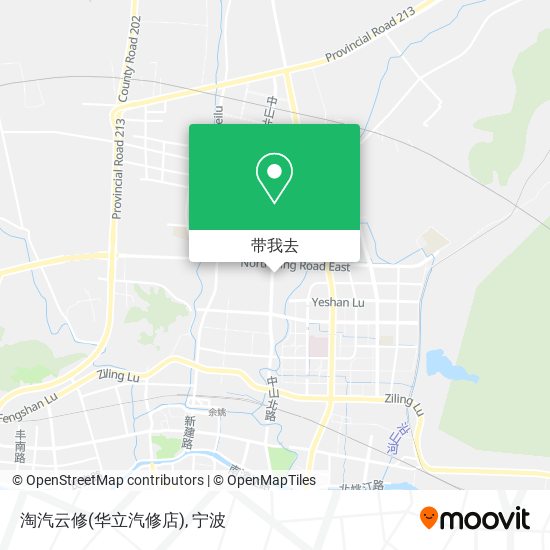 淘汽云修(华立汽修店)地图