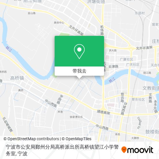 宁波市公安局鄞州分局高桥派出所高桥镇望江小学警务室地图