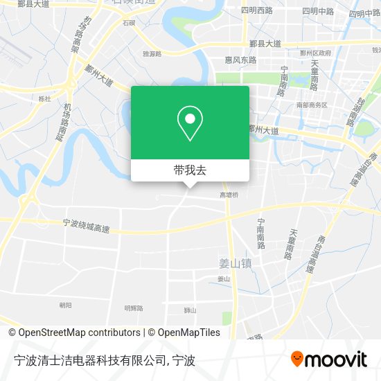 宁波清士洁电器科技有限公司地图