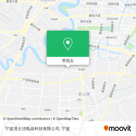 宁波清士洁电器科技有限公司地图