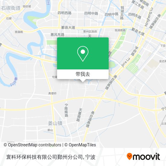 寰科环保科技有限公司鄞州分公司地图