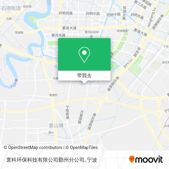 寰科环保科技有限公司鄞州分公司地图