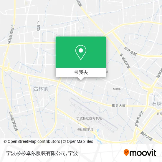 宁波杉杉卓尔服装有限公司地图