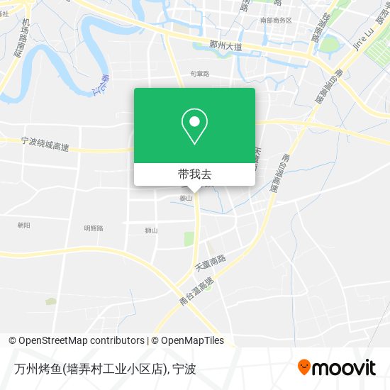 万州烤鱼(墙弄村工业小区店)地图